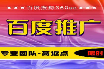逆袭营销：信息流广告制作技巧揭秘